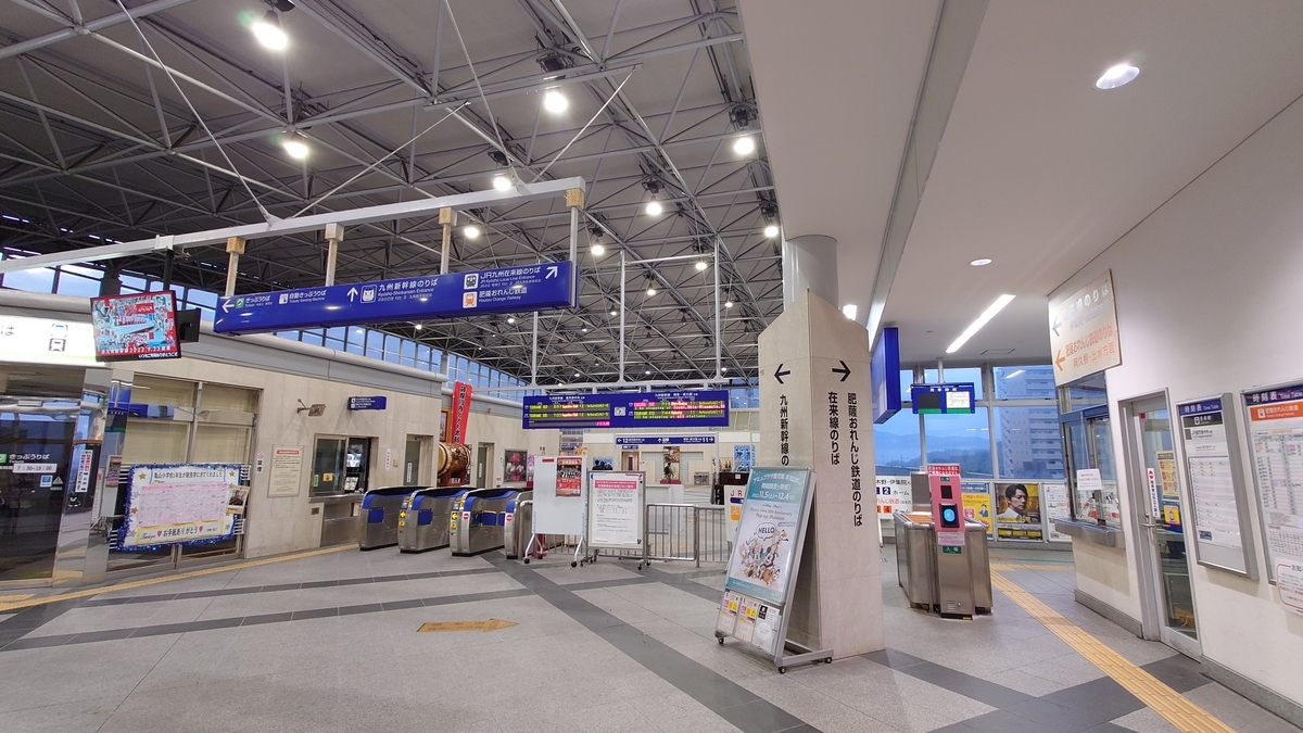 九州新幹線 川内駅改札口前