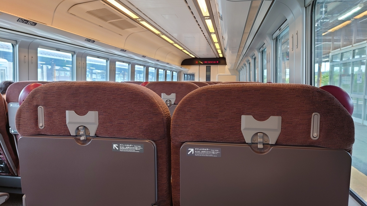特急すずらん5号 普通車自由席 車内