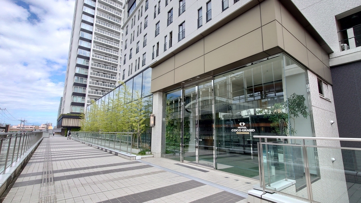 ホテル ココ•グラン 高崎 建物外観
