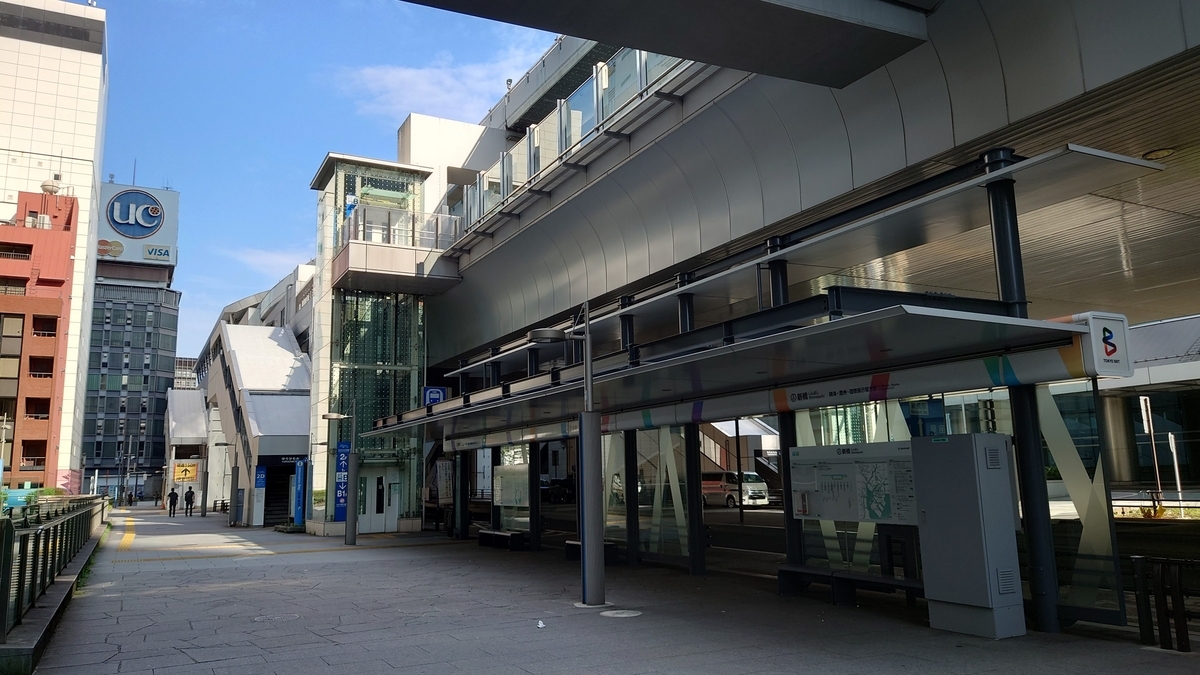 東京BRT 新橋バス停