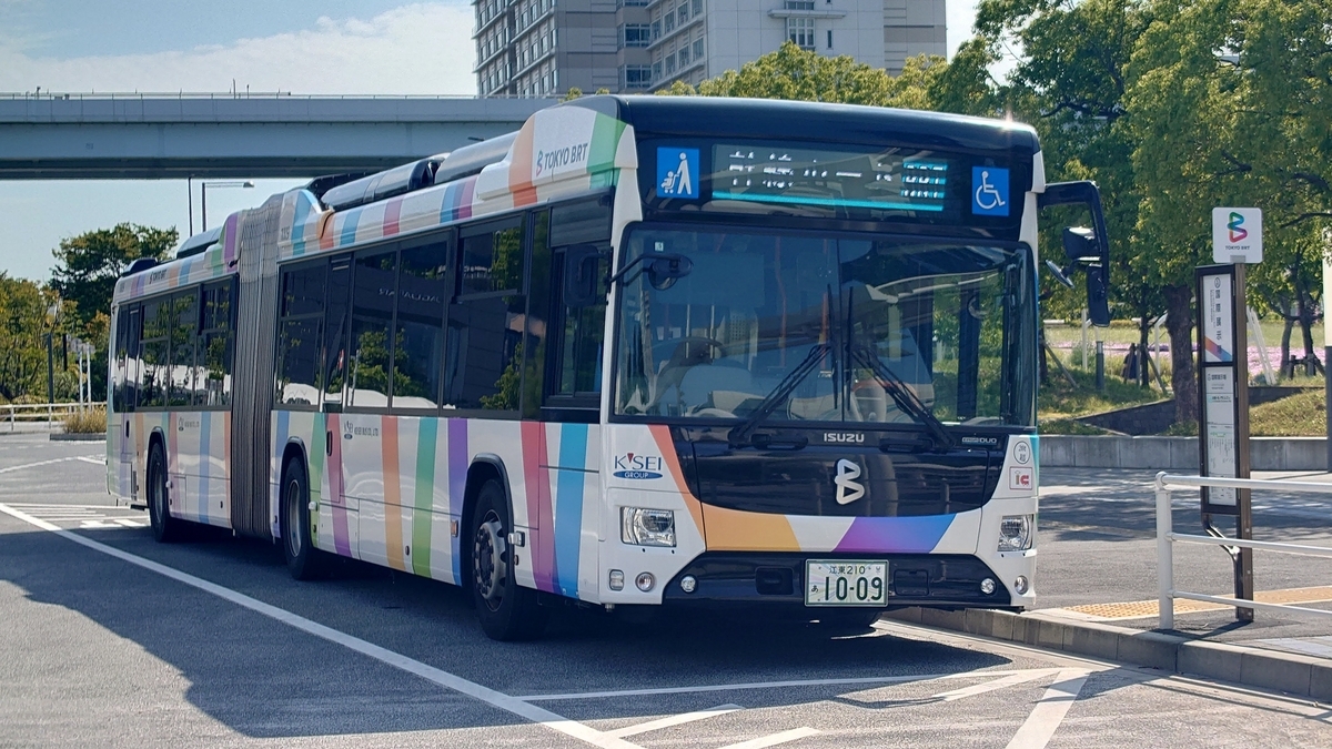 東京BRT 国際展示場バス停