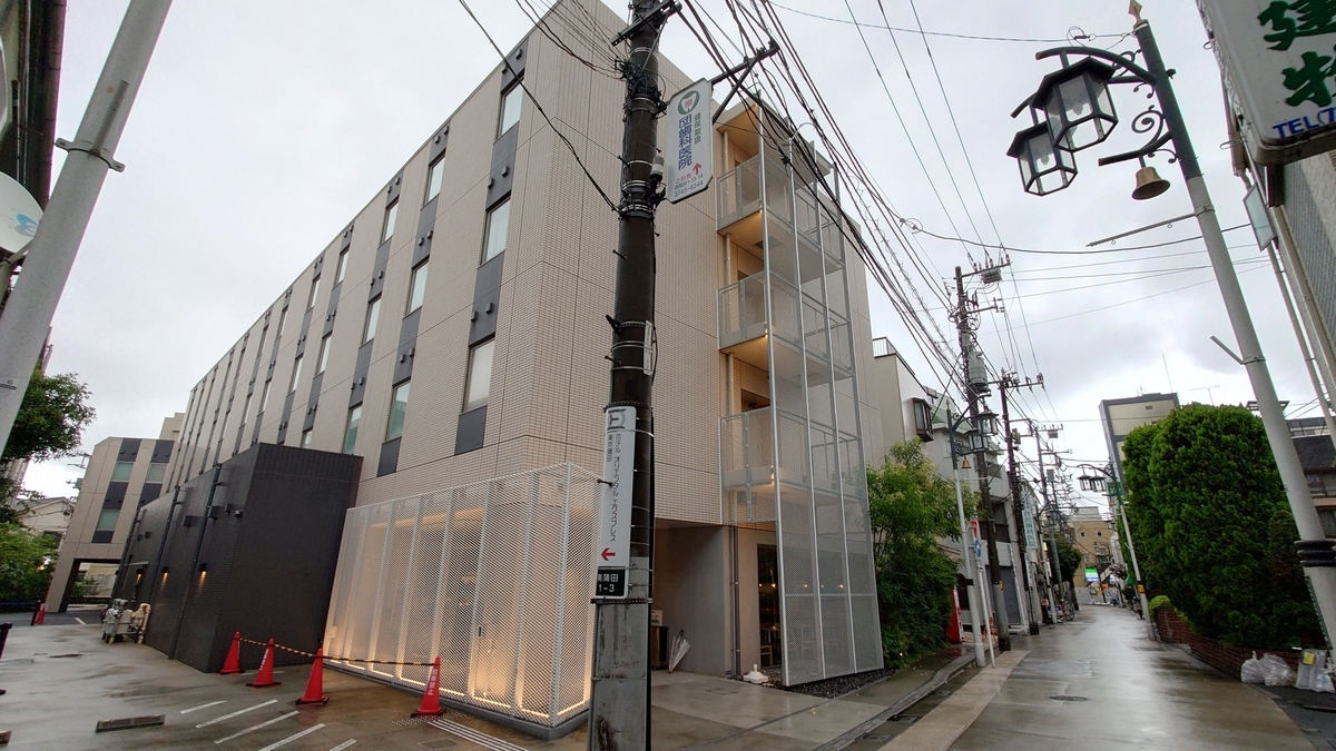ホテルオリエンタルエクスプレス東京蒲田 建物外観