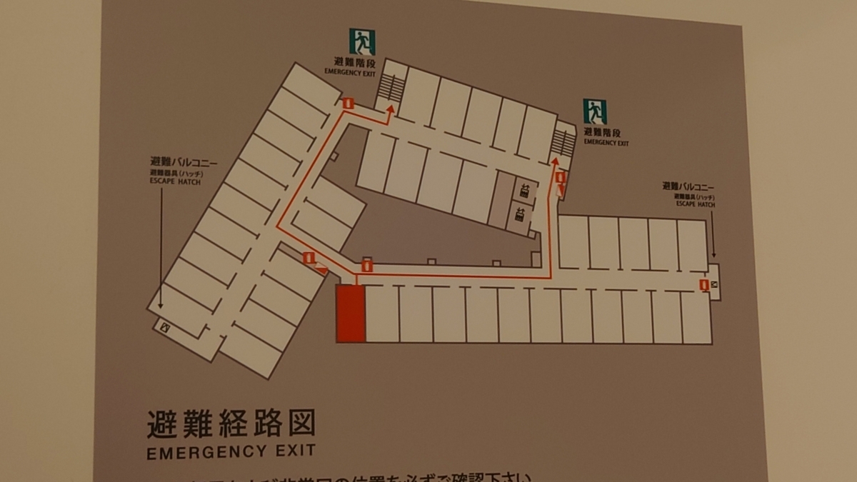 ホテルオリエンタルエクスプレス東京蒲田 建物配置