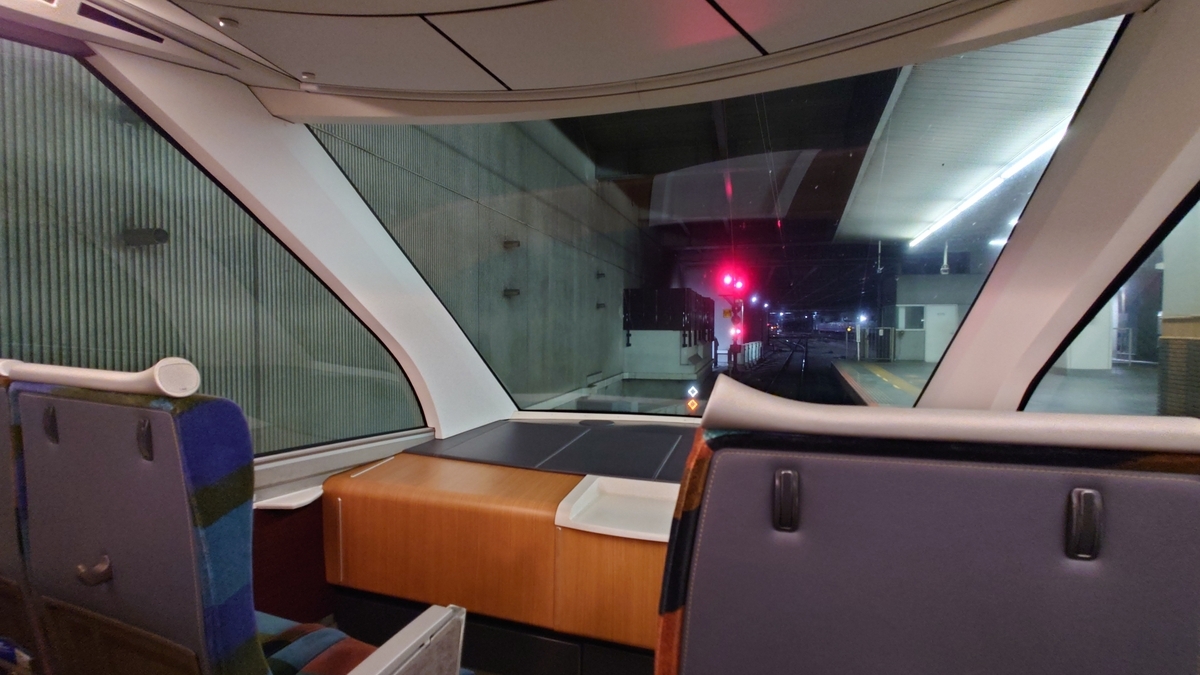 小田急 GSE ホームウェイ89号 展望席