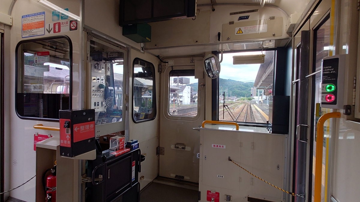 乗車記】JR福塩線•1730D(三次/府中) - 日本の迷い方