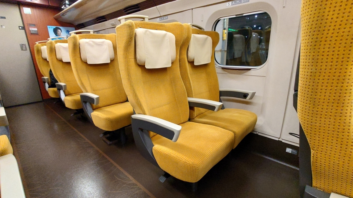 こまち 秋田新幹線こまち号に自由席はある？秋田～盛岡間をよりおトクに利用