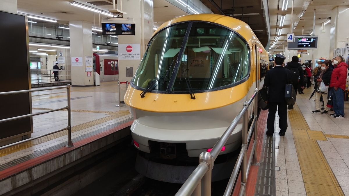 近鉄名古屋駅 伊勢志摩ライナー 列車外観