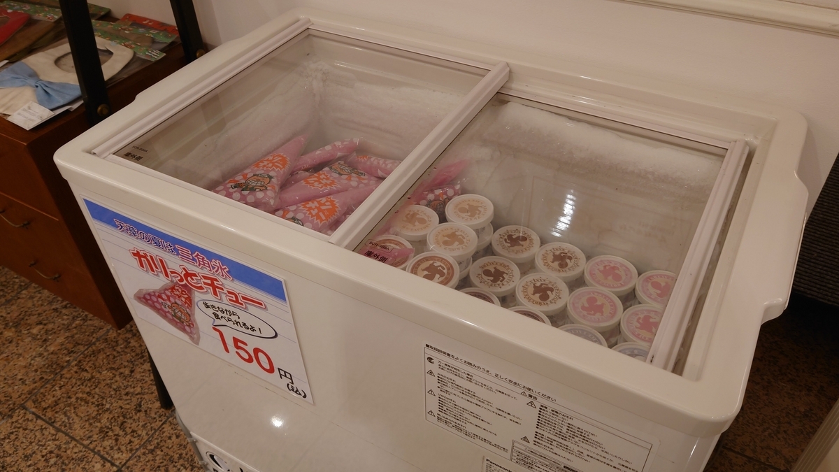アマクササンタカミングホテル フロント