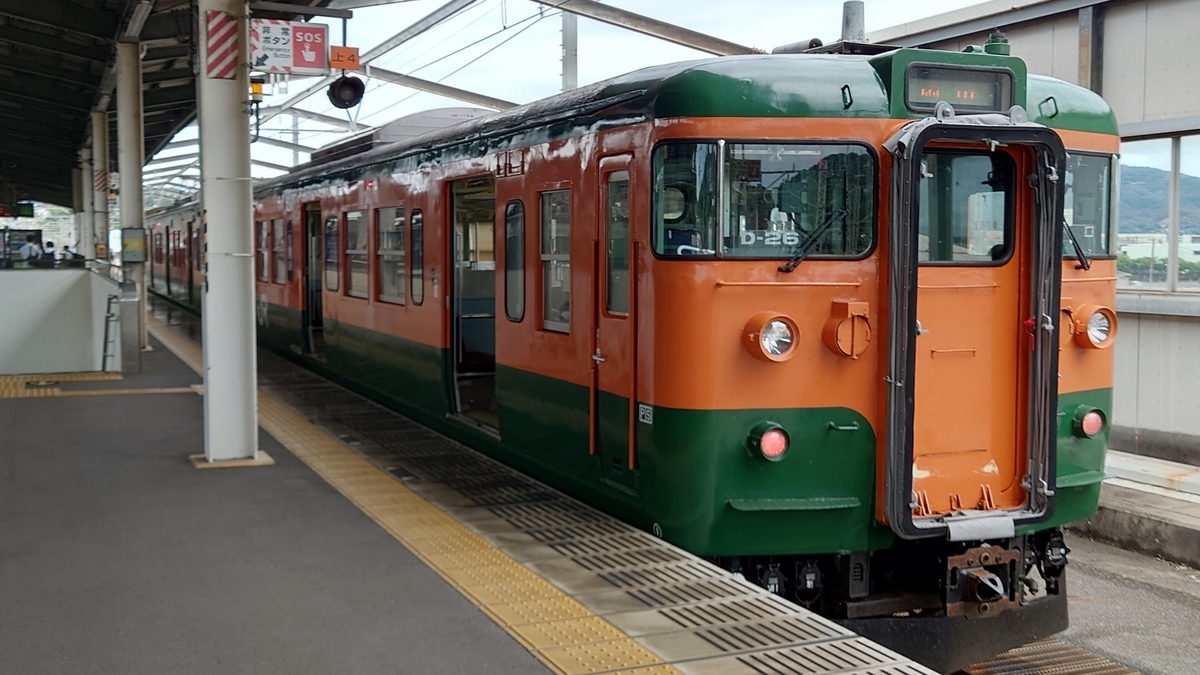 JR瀬戸大橋線 湘南色 115系