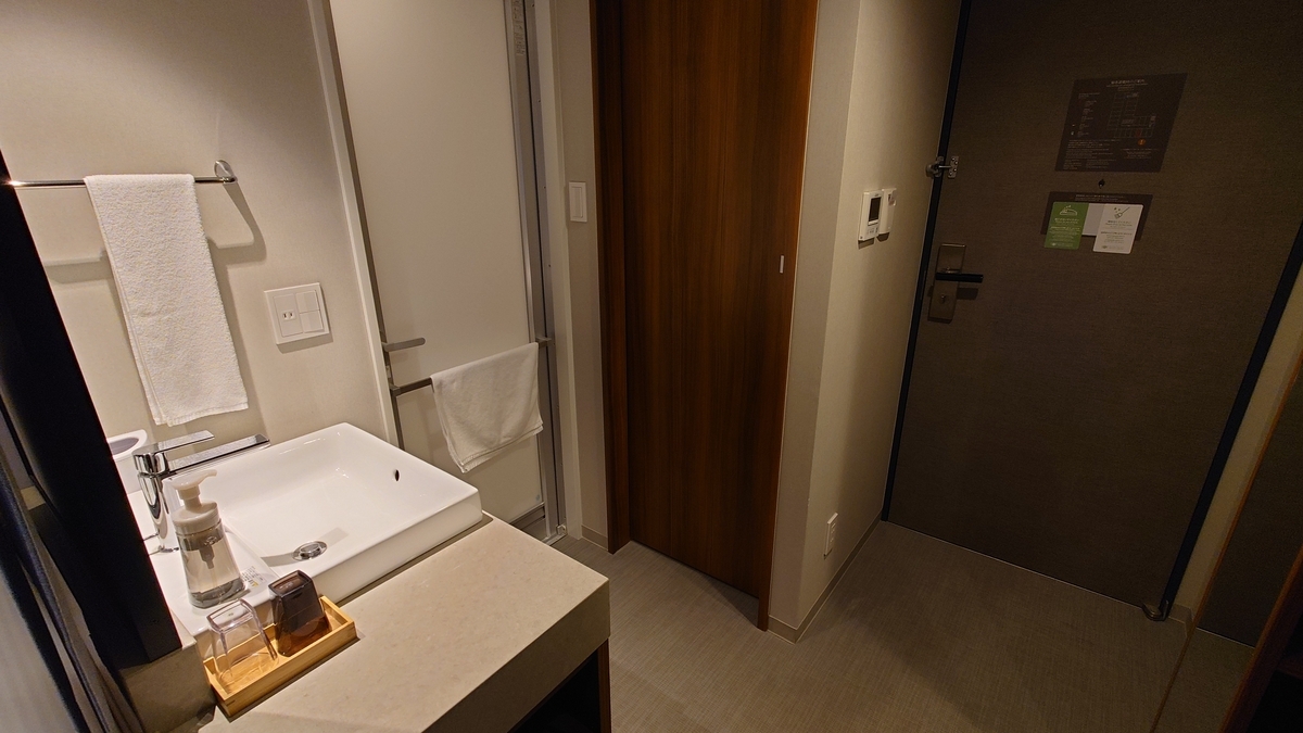 西鉄ホテルクルーム名古屋 水回り