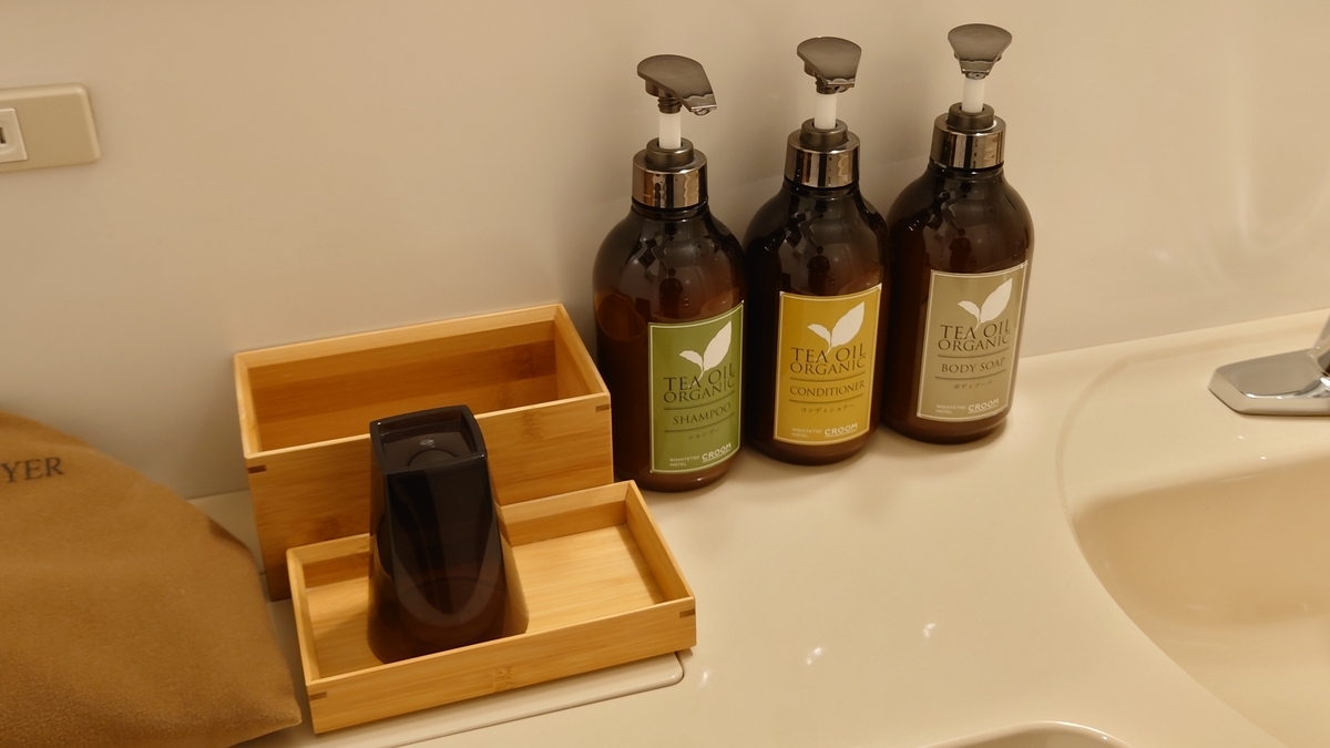 西鉄ホテルクルーム博多 水回り