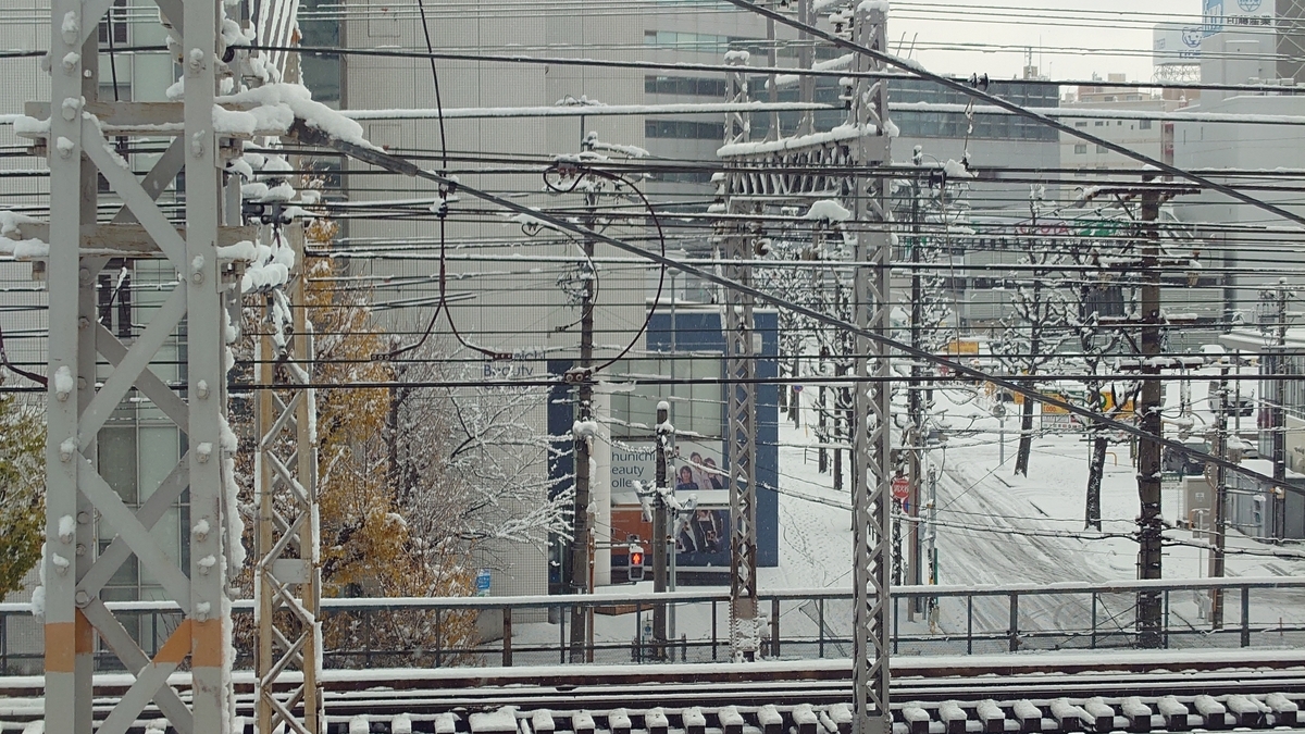 東海道新幹線 名古屋近郊 積雪による徐行運転