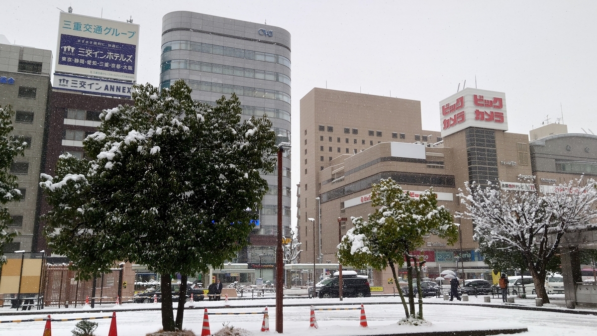 JR名古屋駅前 積雪