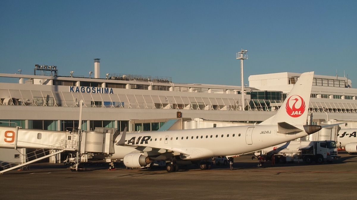 JAL641便 鹿児島空港の駐機場