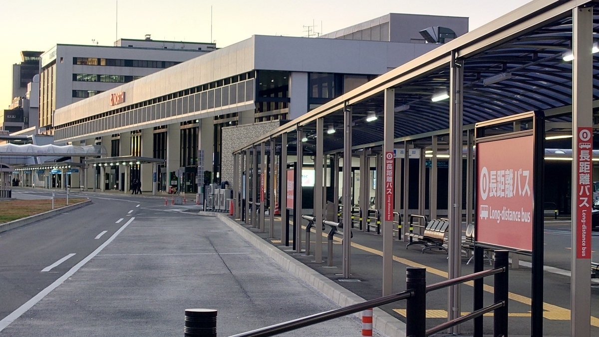 2023年1月9日（月） JAL104 航空券 07:30 大阪(伊丹) → 08:40 東京(羽田) 1名 搭乗記】JAL/JL0104(大阪伊丹/東京羽田) - 日本の迷い方