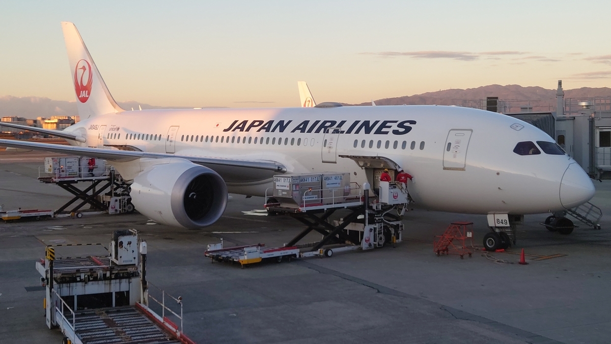 2023年1月9日（月） JAL104 航空券 07:30 大阪(伊丹) → 08:40 東京(羽田) 1名 搭乗記】JAL/JL0104(大阪伊丹/東京羽田) - 日本の迷い方