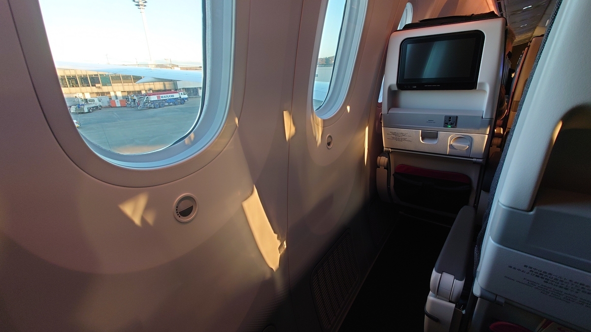 搭乗記】JAL/JL0104(大阪伊丹/東京羽田) - 日本の迷い方