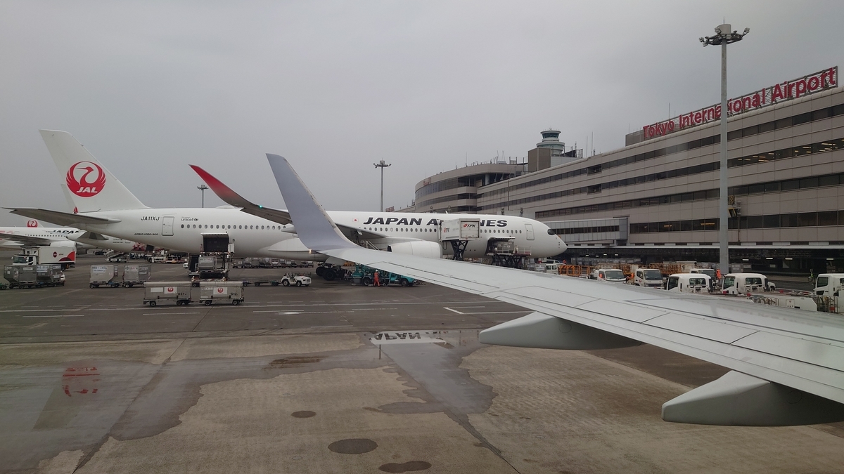 JAL201便 羽田空港第1ターミナルの駐機場