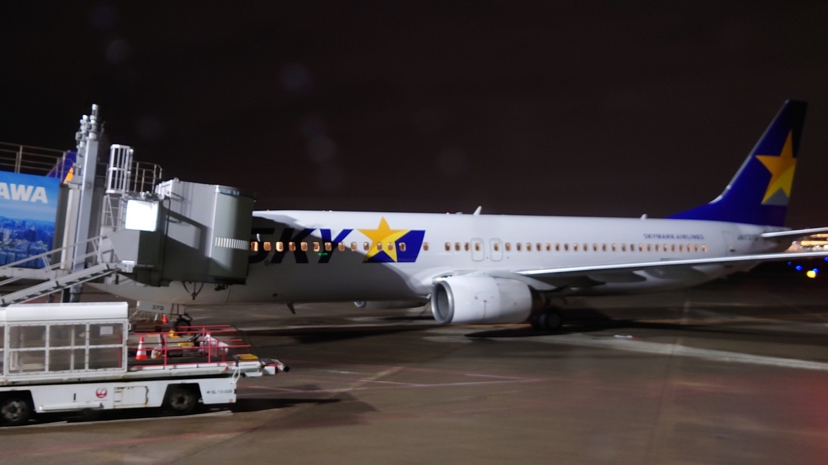 JAL192便 羽田空港第1ターミナルの駐機場