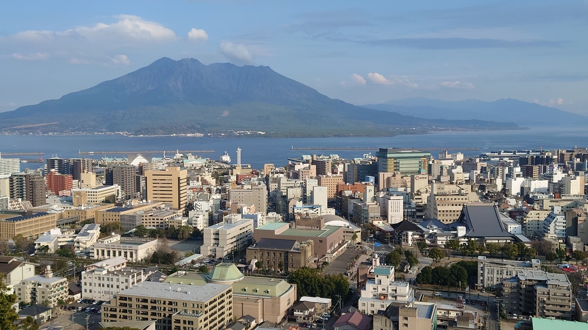 鹿児島県鹿児島市の城山展望台から桜島方向