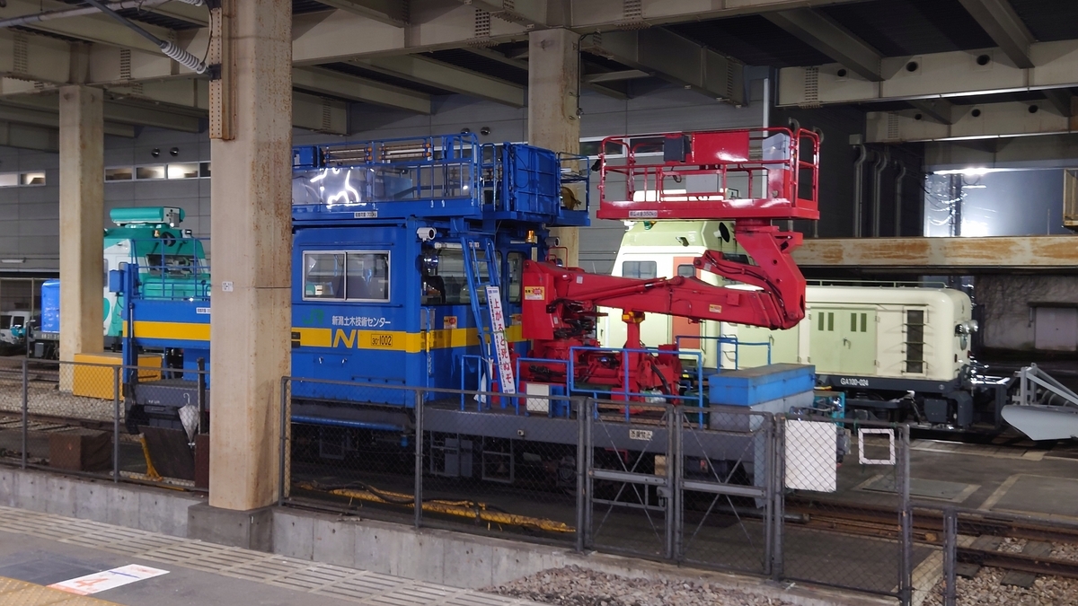 ガーラ湯沢駅 保線用の機械