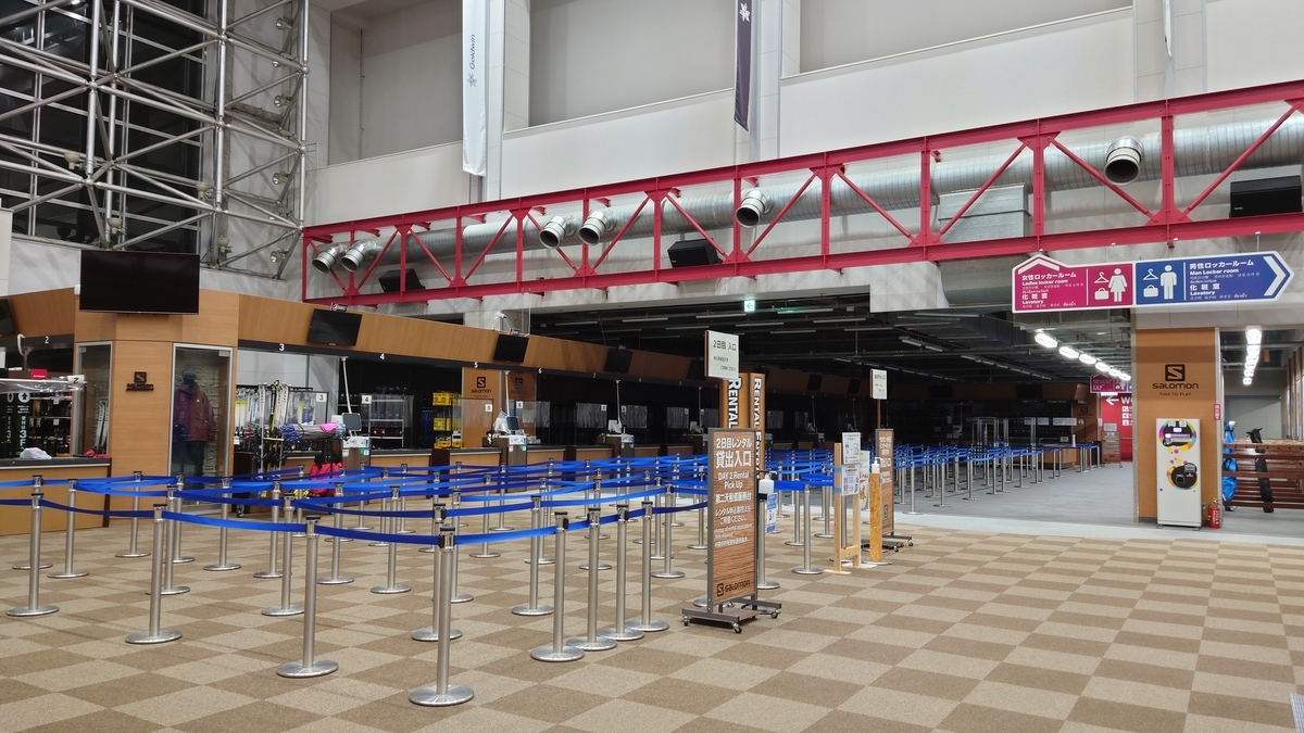 ガーラ湯沢駅 駅構内