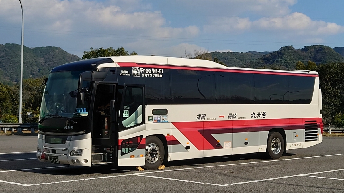 乗車記】九州号46329便(長崎駅前/博多バスターミナル)【各停便