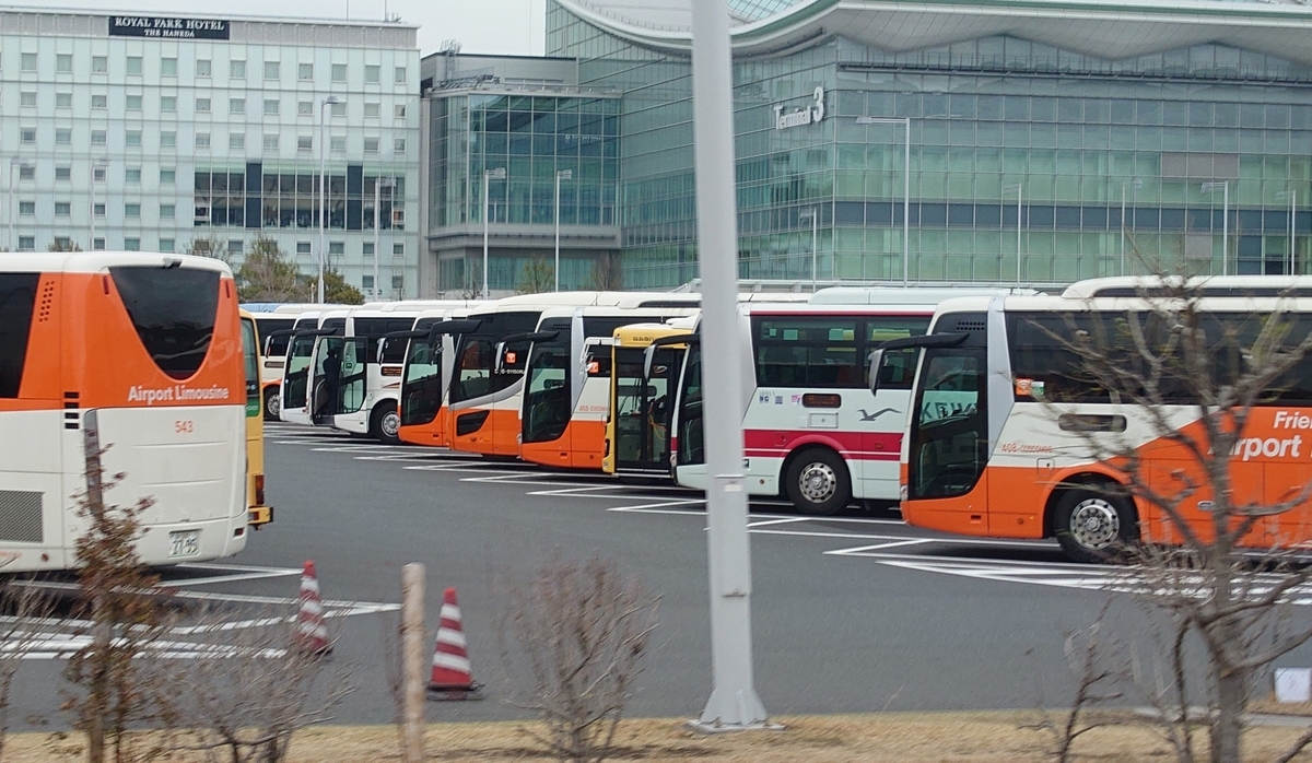 羽田空港T3 羽田空港-横浜駅(YCAT)線