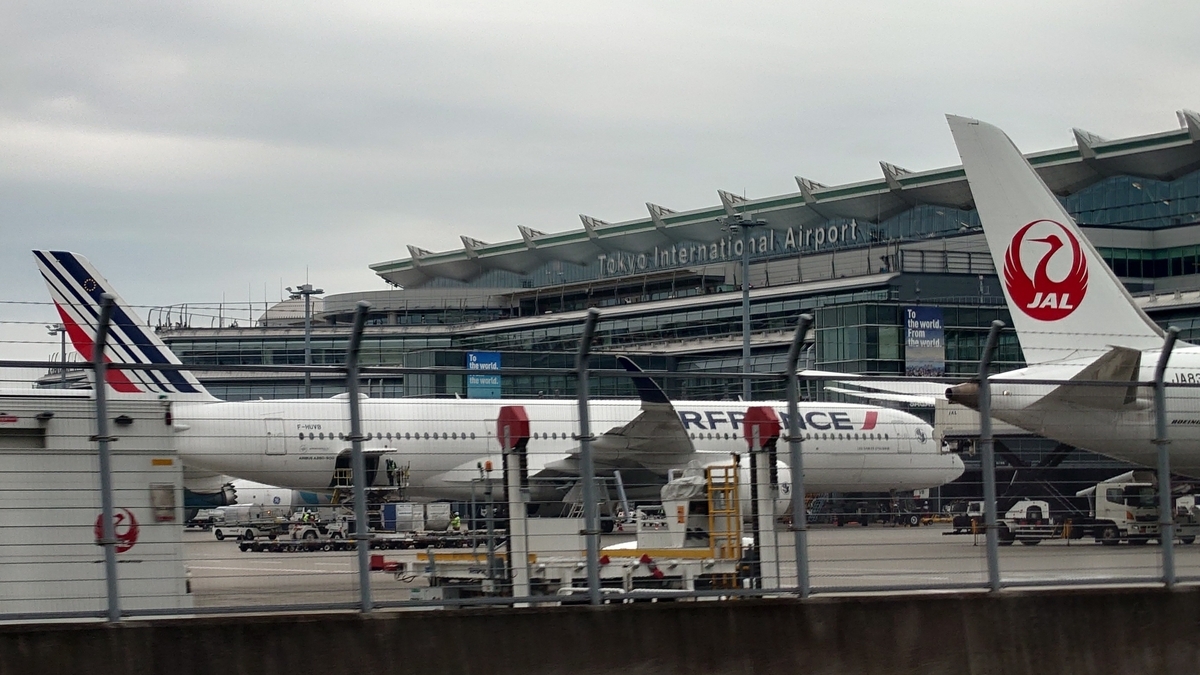 羽田空港T3 羽田空港-横浜駅(YCAT)線