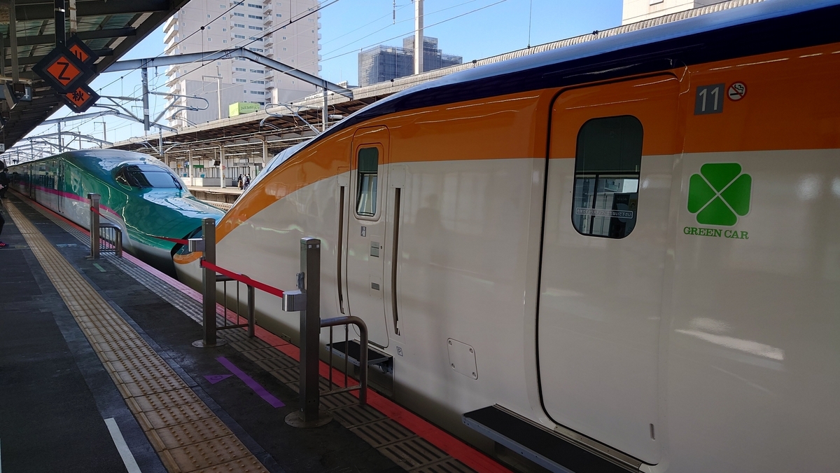 JR宇都宮駅 つばさ122号 E8系新幹線