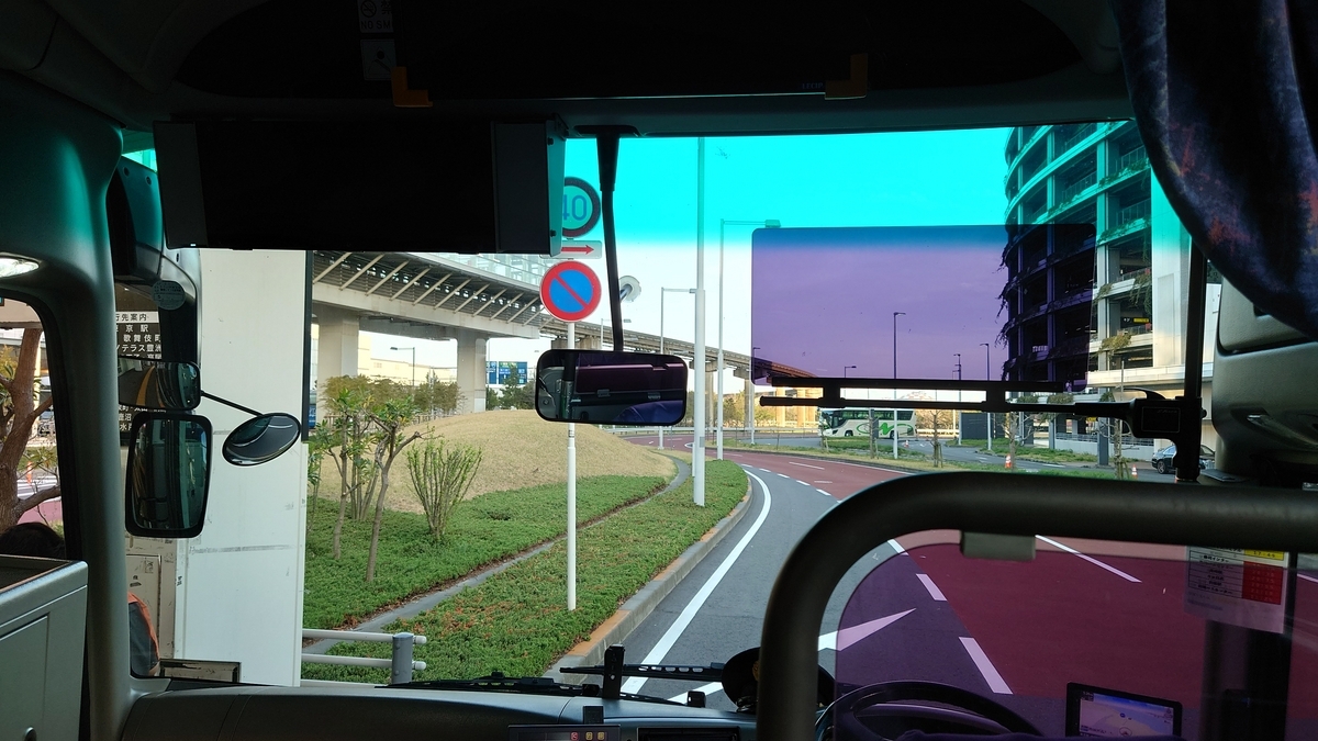 前橋•高崎•藤岡-羽田空港線 第3ターミナル