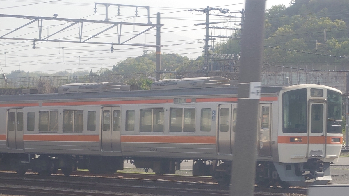 JR米原駅 特急しらさぎ号から311系