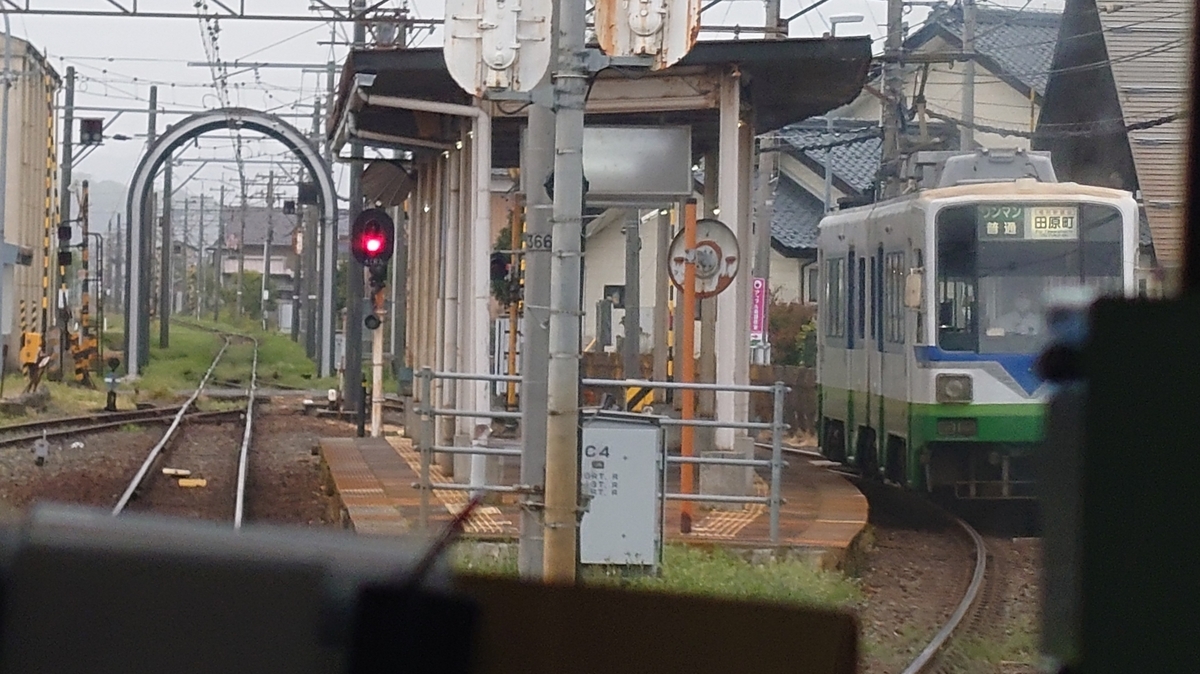 福井鉄道福武線の車両 駅とスノーシェード