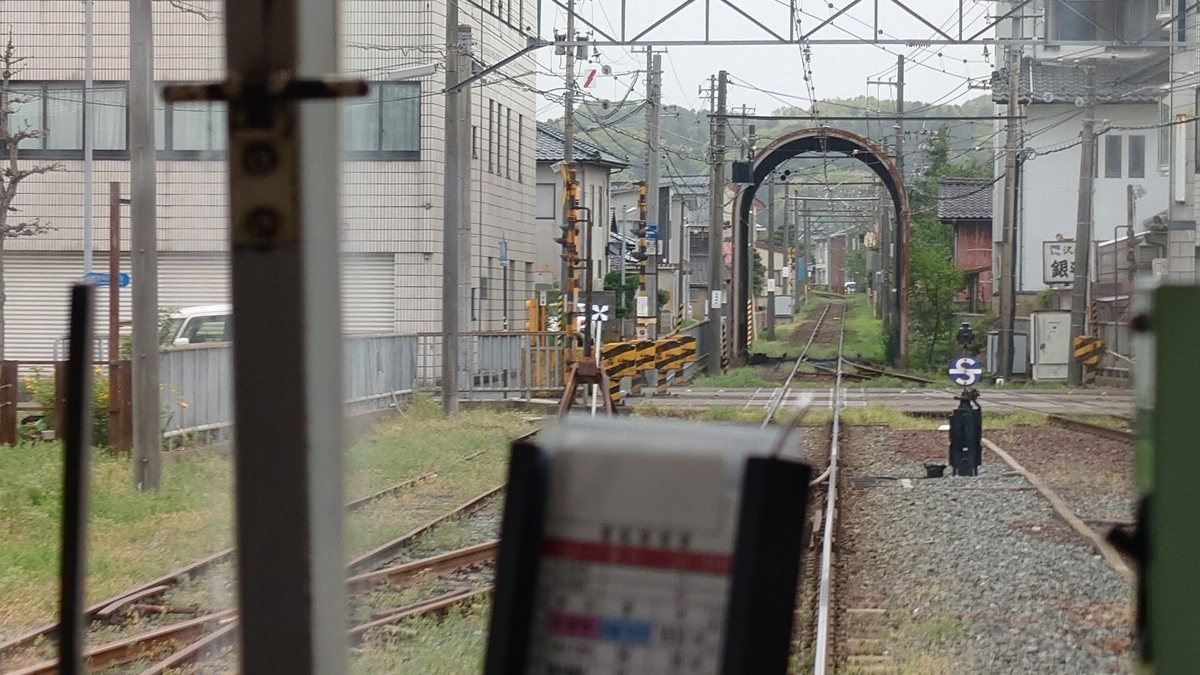 福井鉄道福武線の車両 駅とスノーシェード