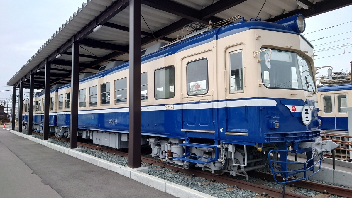 福井鉄道福武線 北府駅の保存車両