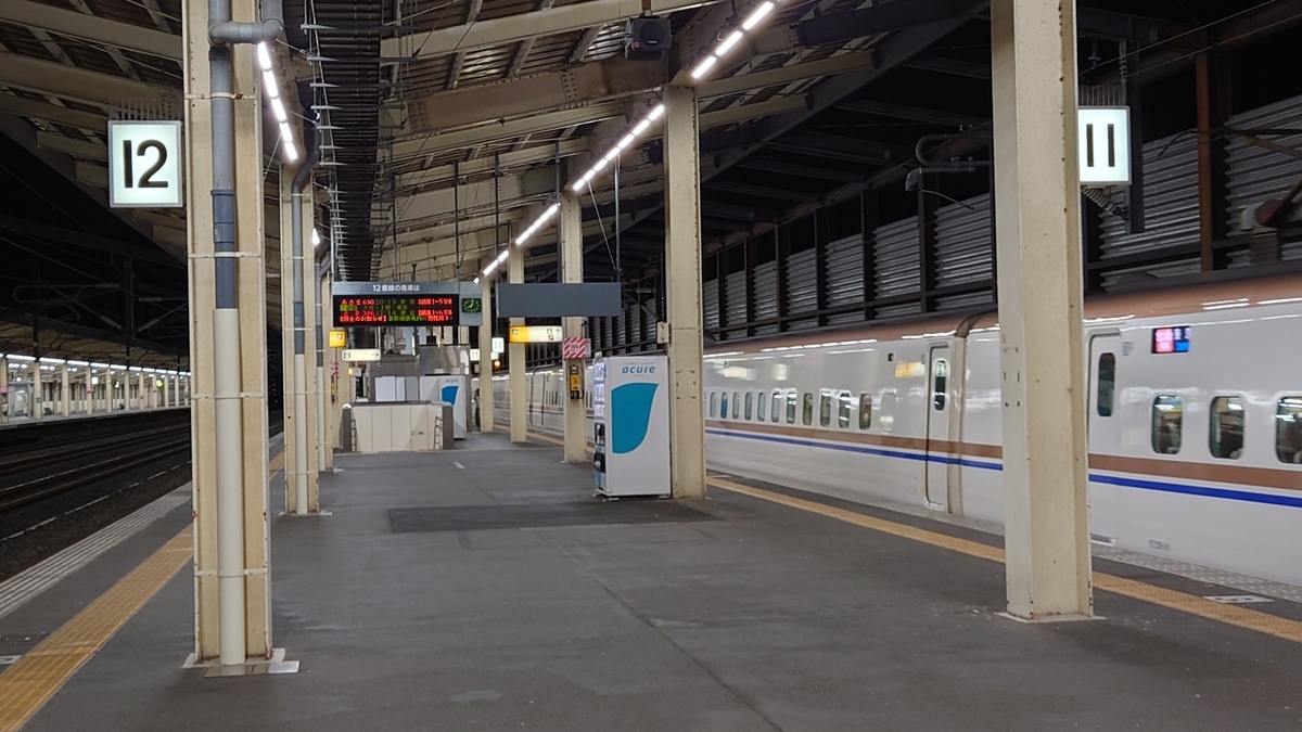上越新幹線熊谷駅 新幹線11番ホーム