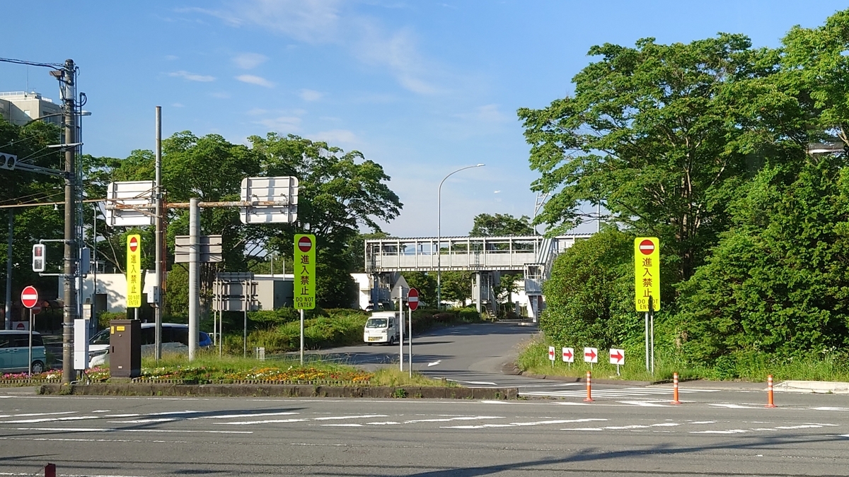 小田急ハイウェイバス羽田線 東名御殿場バス停