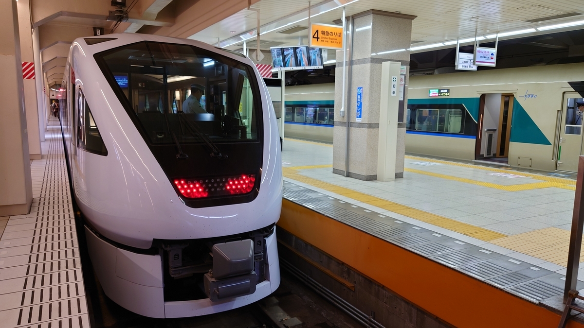 東武浅草駅 スペーシアX車両