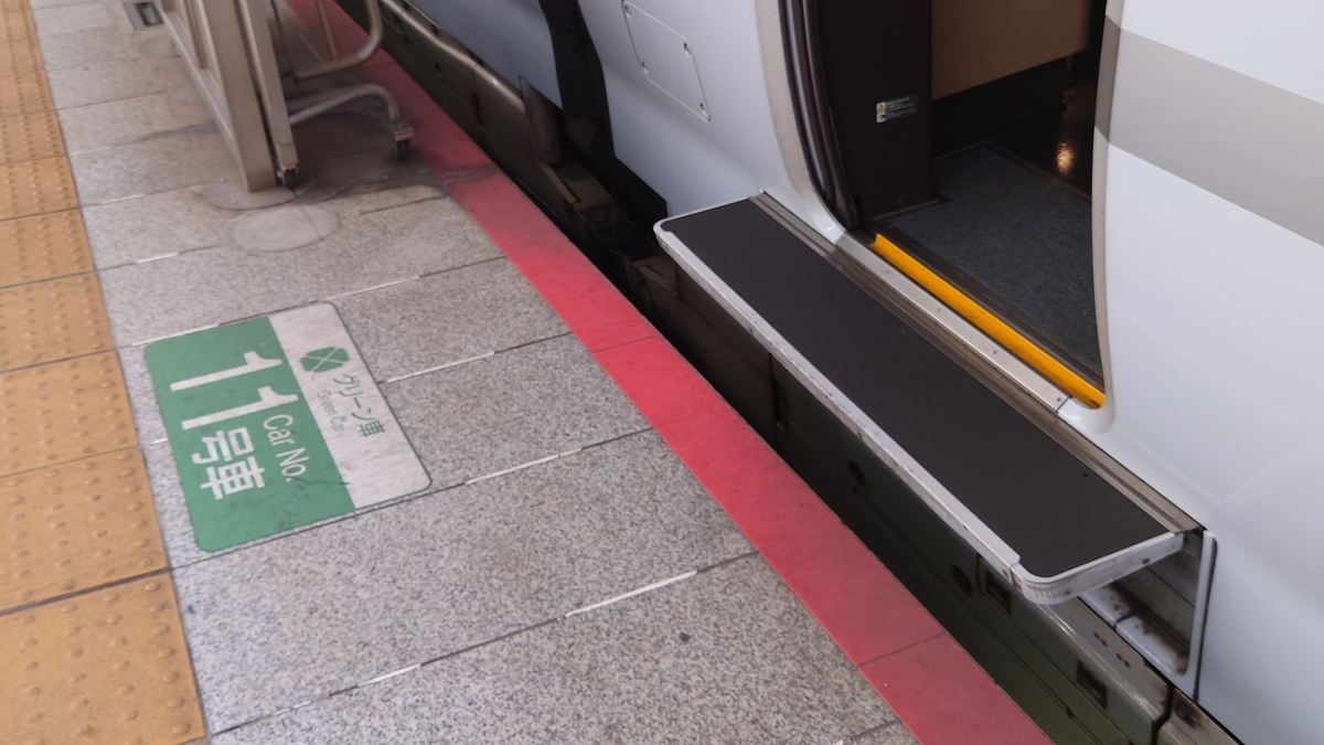 乗車記】こまち35号(東京/大曲) - 日本の迷い方