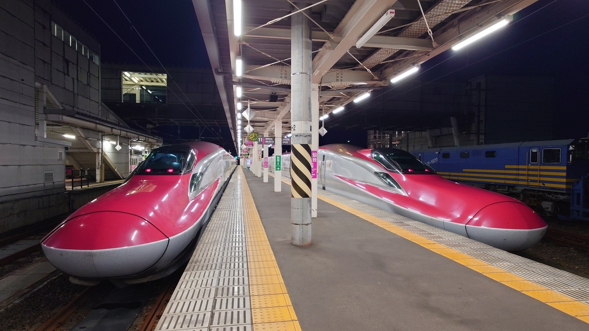 乗車記】こまち35号(東京/大曲) - 日本の迷い方