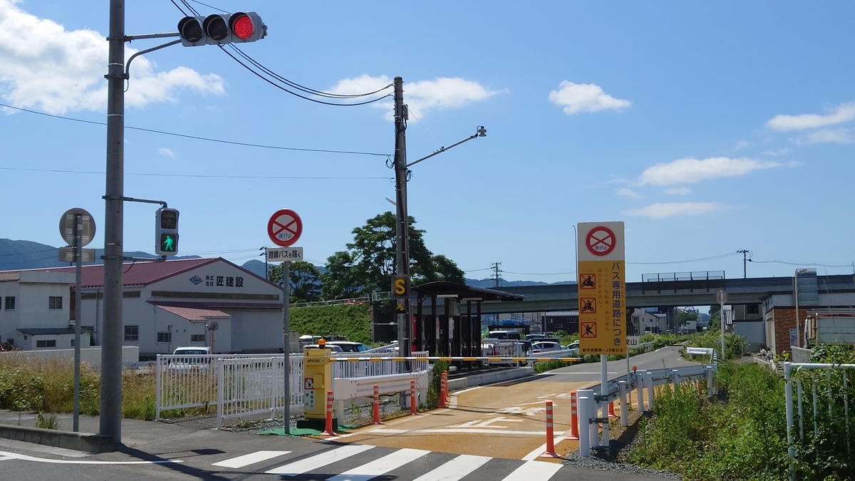大船渡線BRTからの車窓 気仙沼発盛行