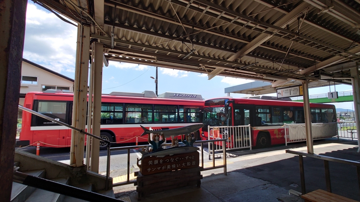 大船渡線BRT 盛駅の駅構内