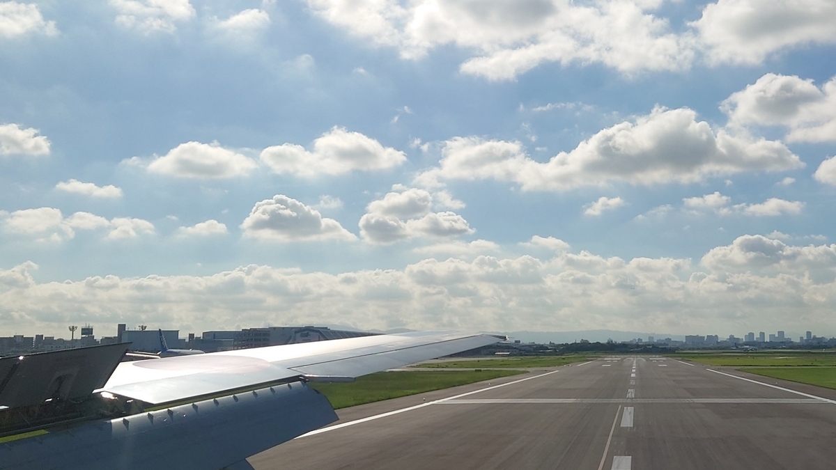 JAL103便 大阪空港(伊丹)のA滑走路