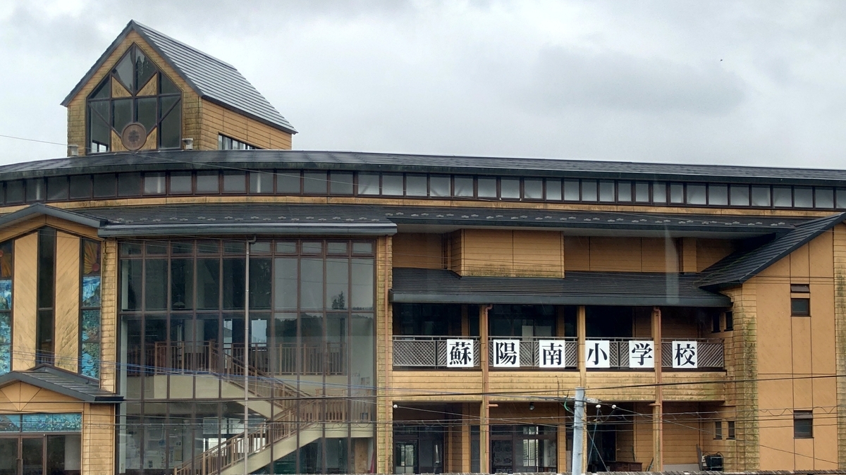 たかちほ号 熊本発延岡行 車窓