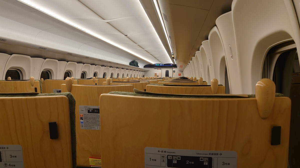 西九州新幹線 かもめの普通車指定席