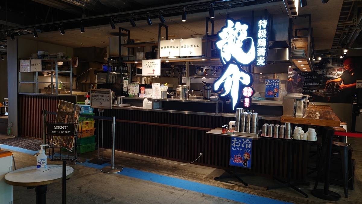 JR土浦駅 BEB5土浦 by 星野リゾート 朝食会場