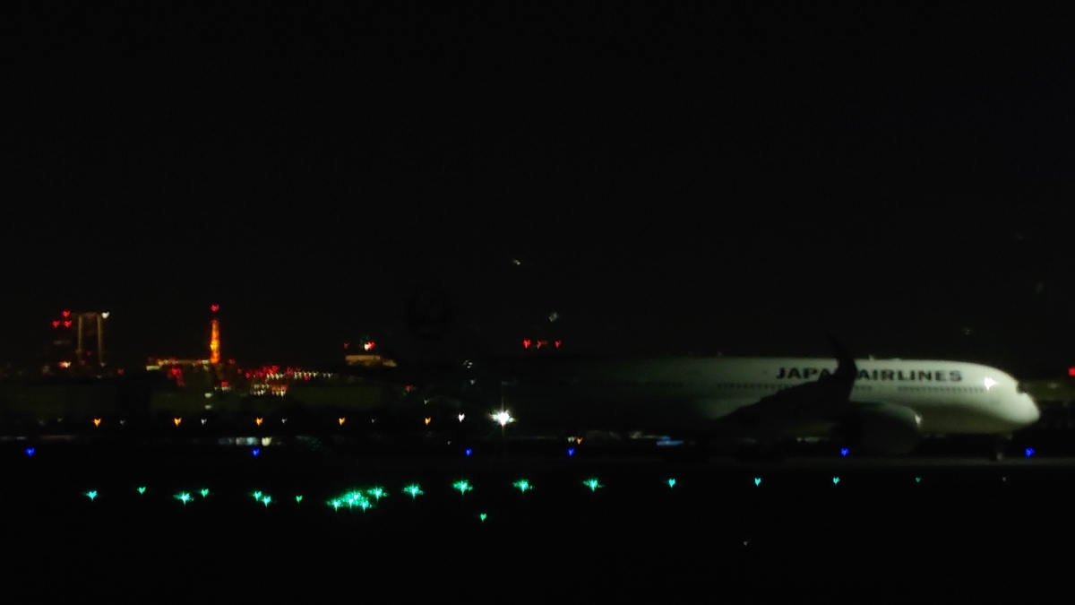 JAL191便 羽田空港の駐機場