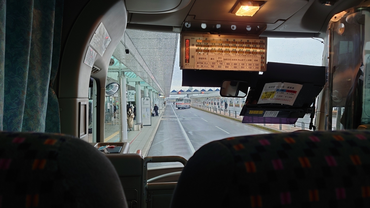 枕崎-加世田-鹿児島空港線 バス車内