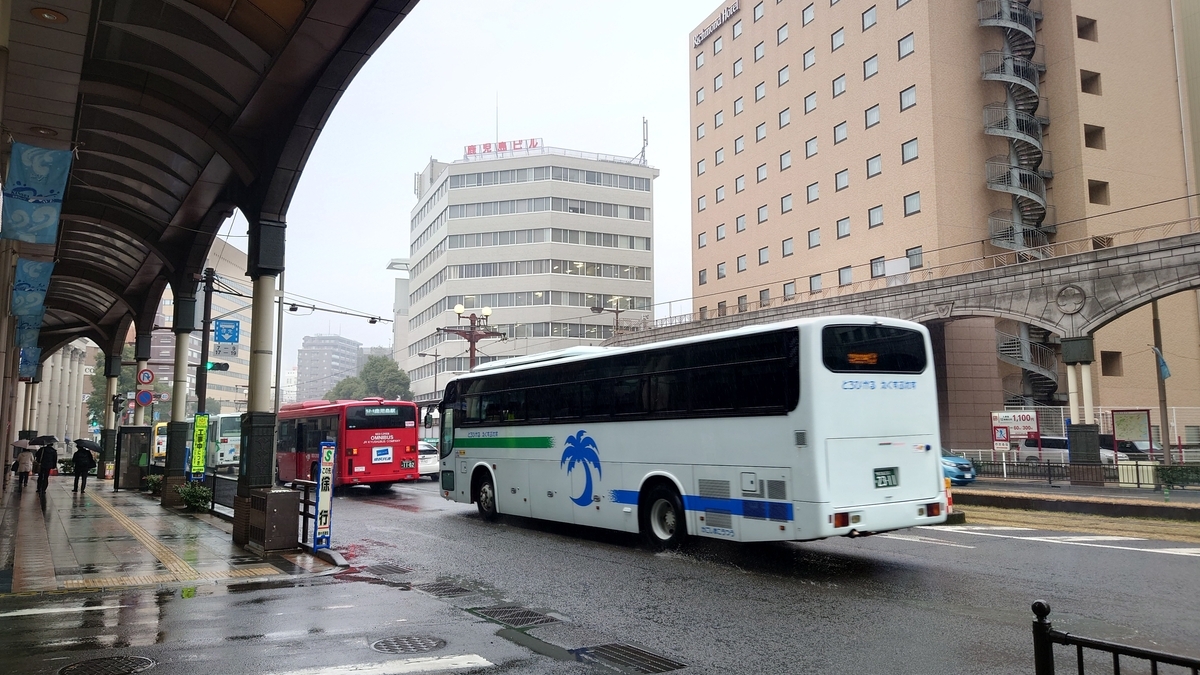 鹿児島県鹿児島市 金生町バス停