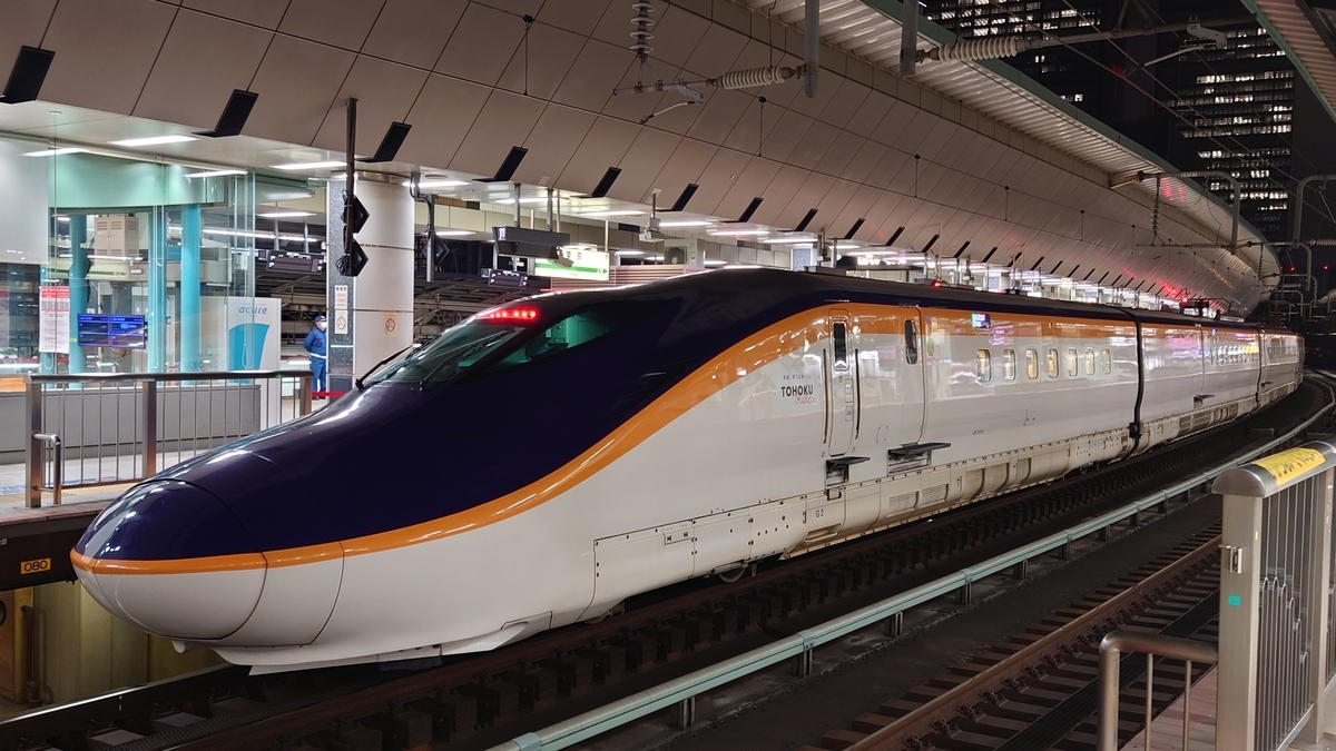 JR東京駅 なすの281号のE8系車両